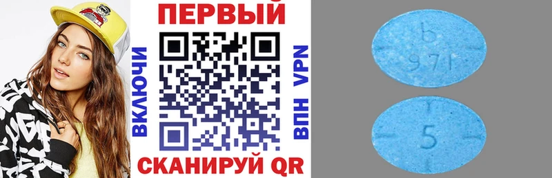 наркотики  Орехово-Зуево  Amphetamine VHQ 