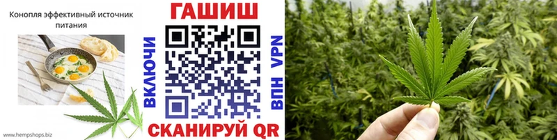 Печенье с ТГК конопля  Орехово-Зуево 