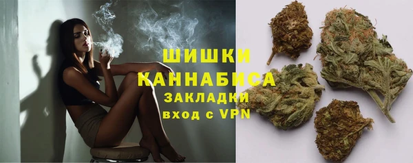 мефедрон мука Волоколамск