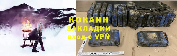 ECSTASY Волосово