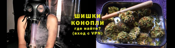 мефедрон мука Волоколамск