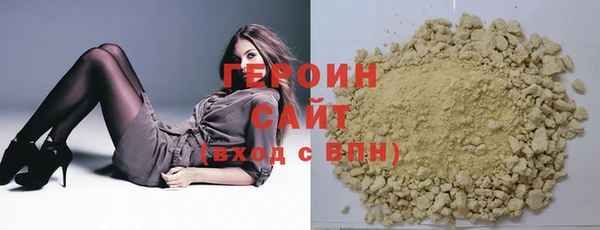 ECSTASY Волосово