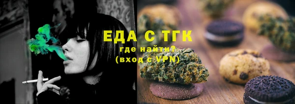 ECSTASY Волосово