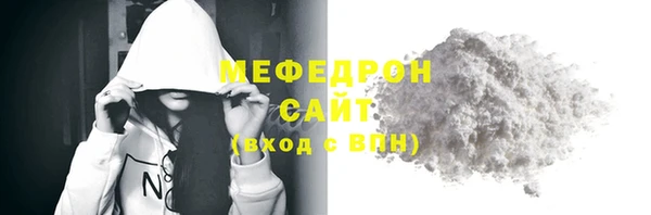 ECSTASY Волосово