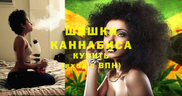 ECSTASY Волосово