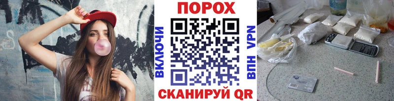 хочу   Орехово-Зуево  ОМГ ОМГ рабочий сайт  Метамфетамин витя 