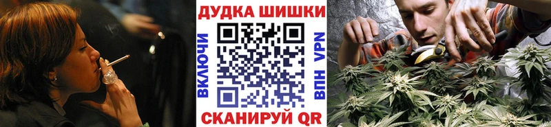 купить   Орехово-Зуево  Марихуана Bruce Banner 